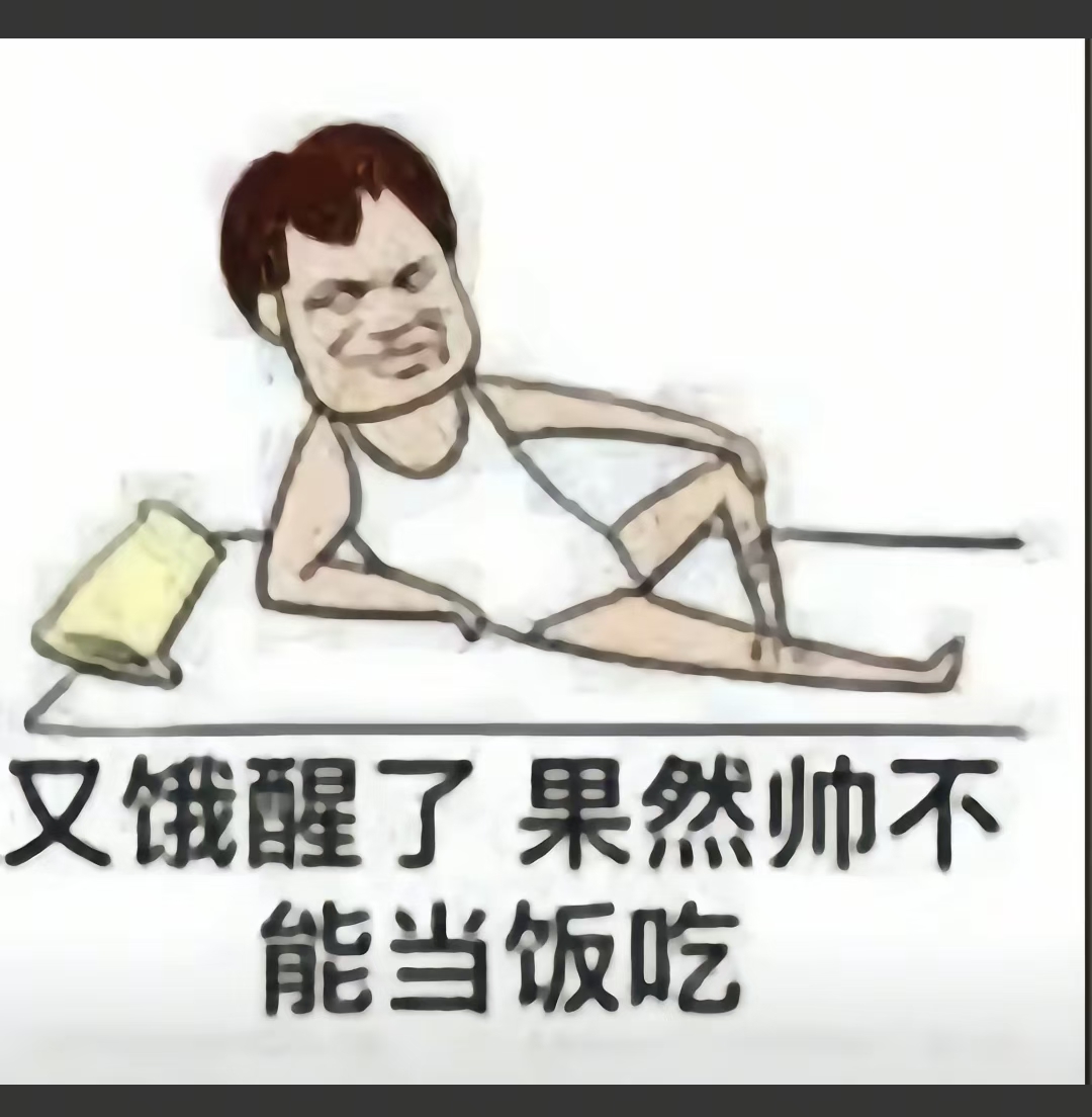 大坤巴