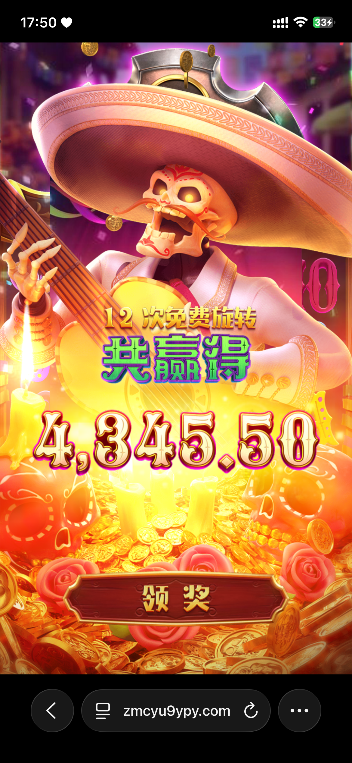 IMG_1927.png