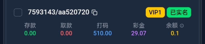 1000006444.jpg
