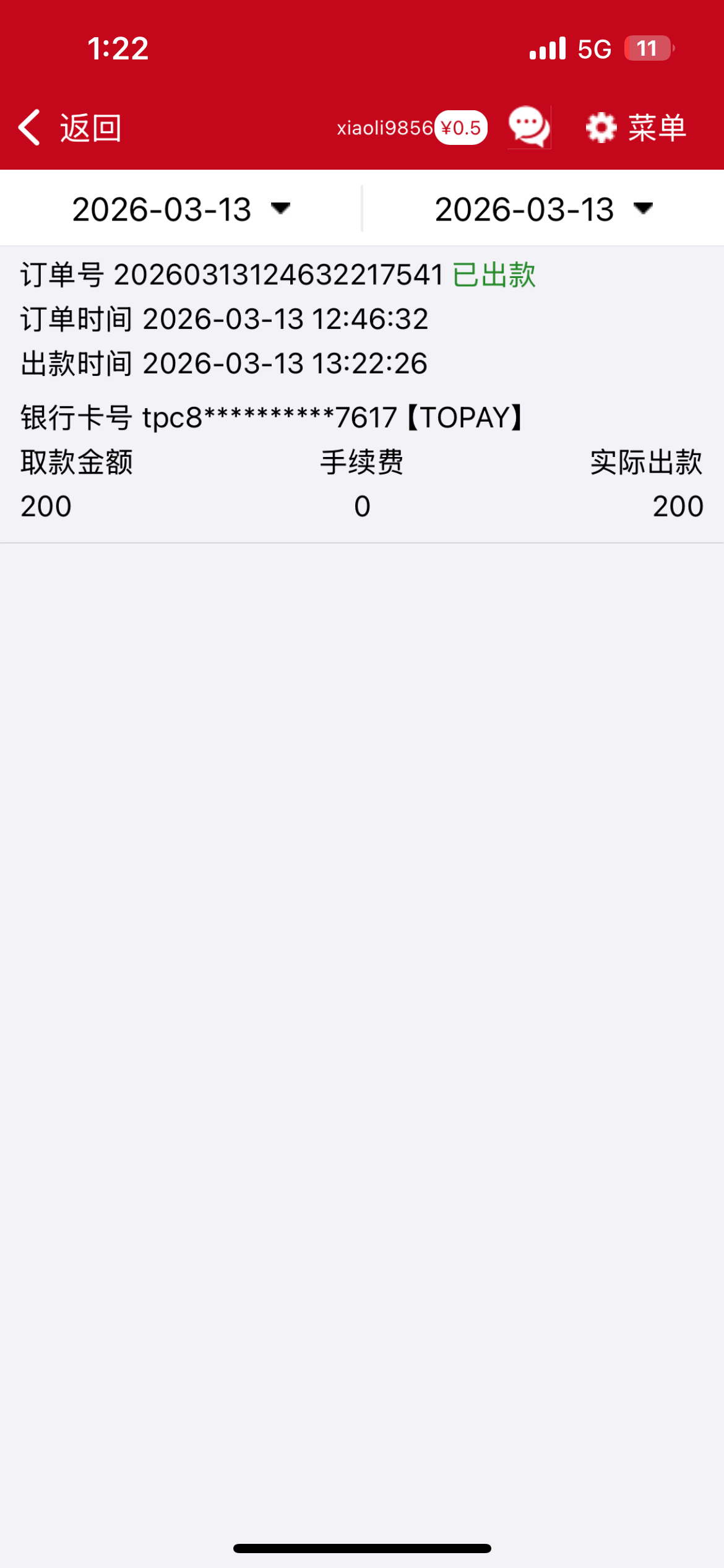 bd67f017531c1d686e93ec41811112e8.png