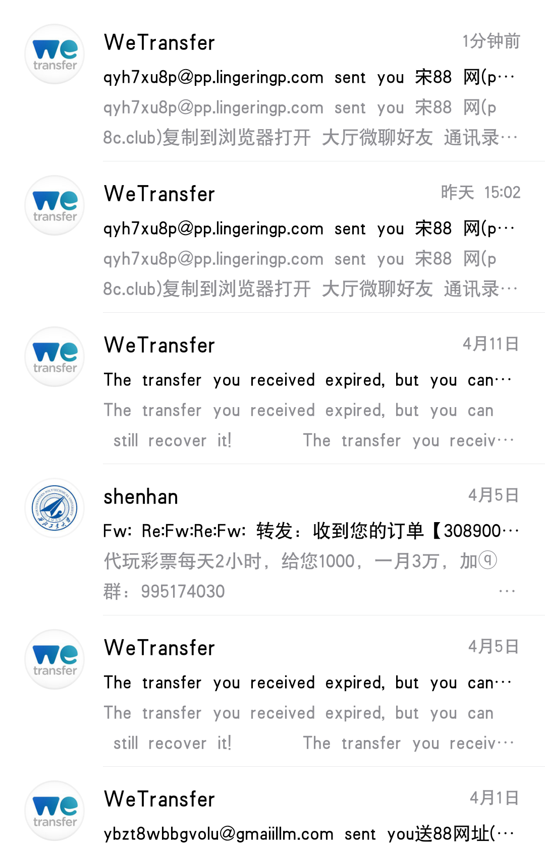 Screenshot_2026_0417_113548.png